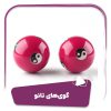 فیلم گوی‌های تائو